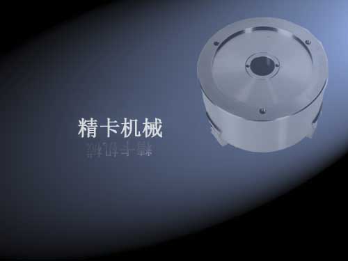 氣動卡盤在機床中扮演的“角色”