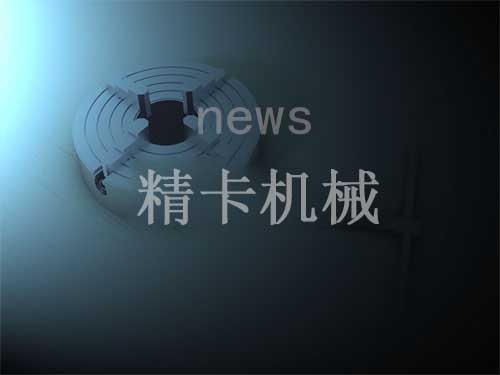 卡盤的保養方式